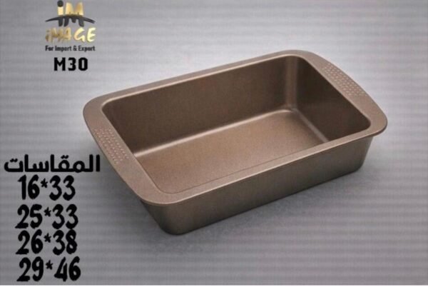 صينية فرن